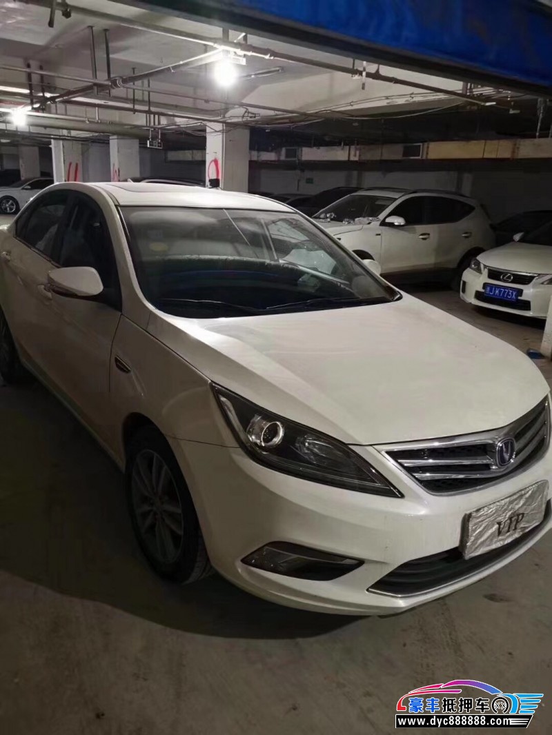 17年长安逸动紧凑型车已售