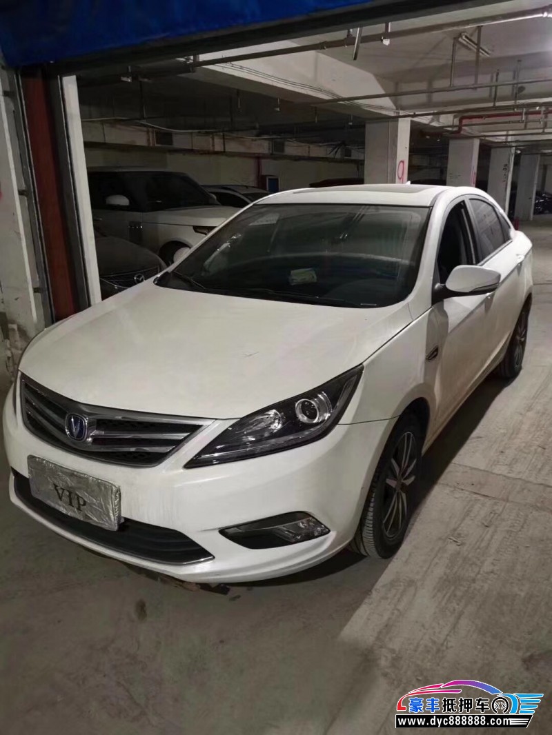 17年长安逸动紧凑型车已售