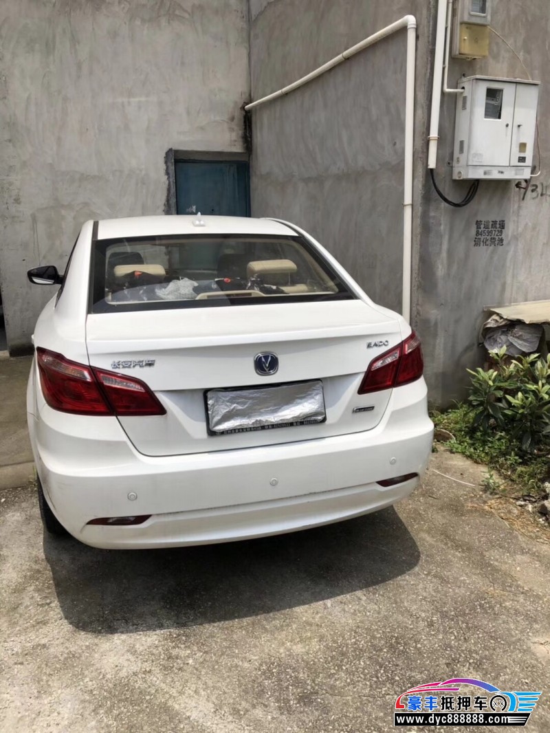 16年长安逸动小型车已售