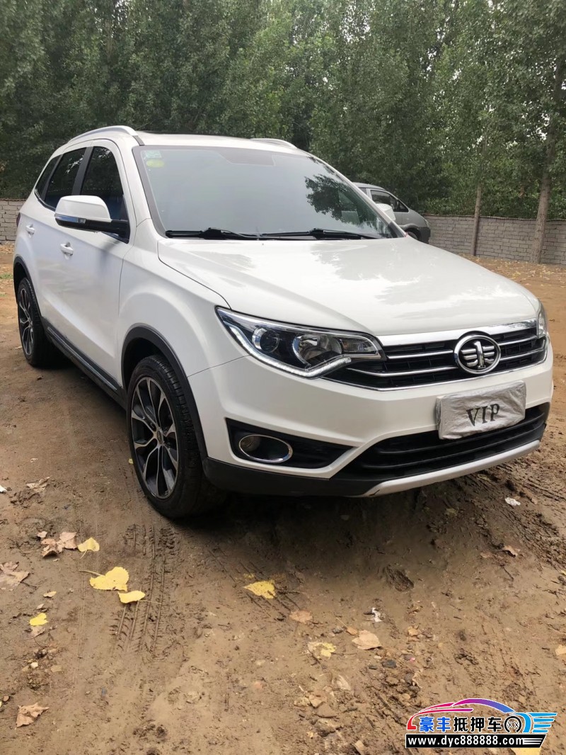 18年一汽森雅r7suv [已售]