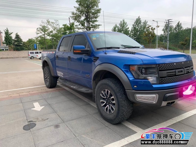 15年福特猛禽中型车已售