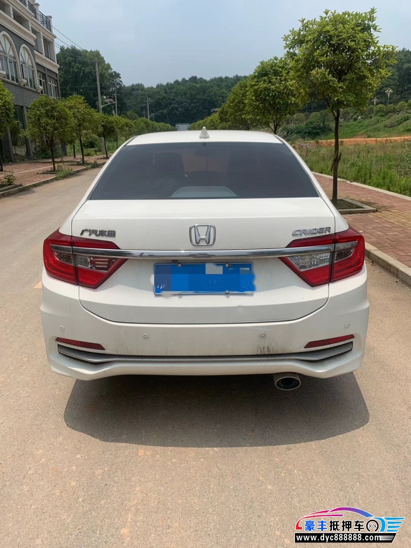 17年本田凌派轿车已售