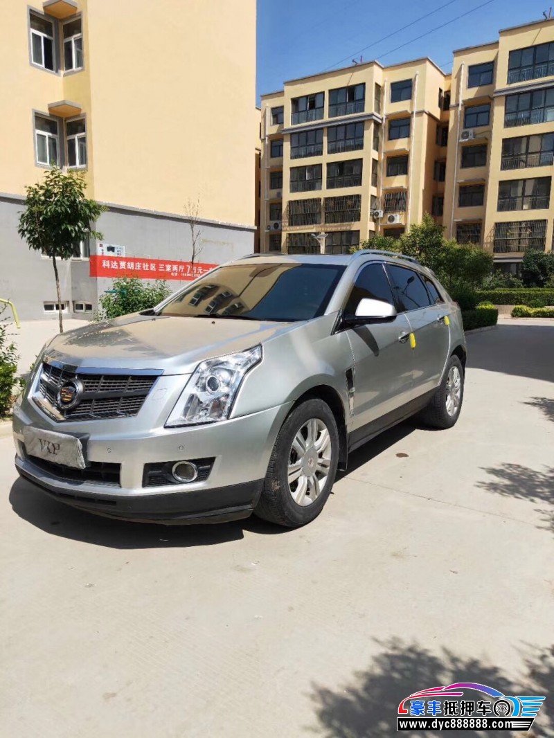 10年凯迪拉克srxsuv [已售]