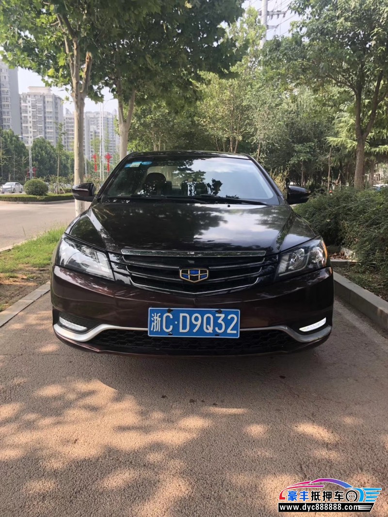 15年吉利帝豪轿车已售