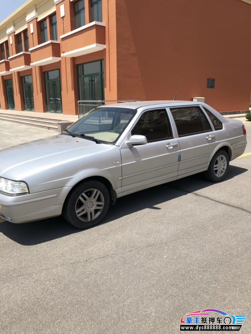 06年大众桑塔纳轿车已售