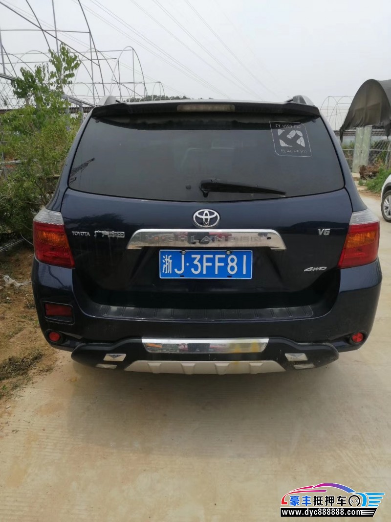 09年丰田汉兰达suv抵押车_我要买车-豪丰优朋抵押车网