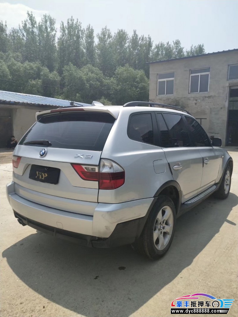 10年宝马x3suv [已售]