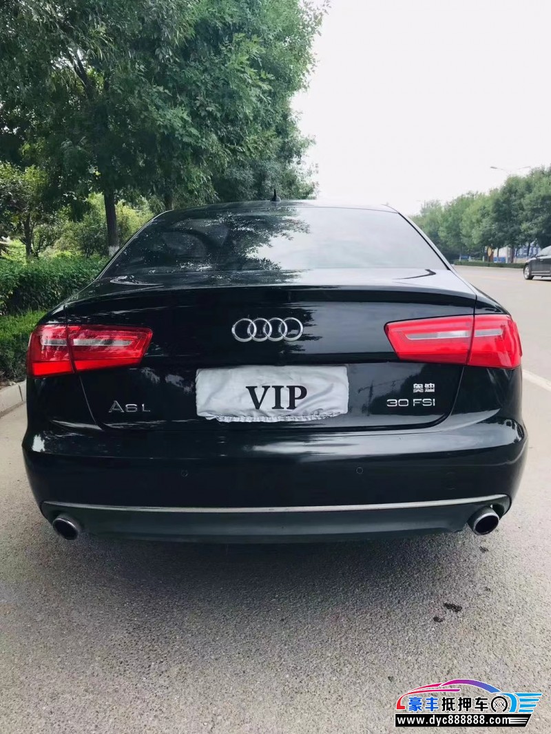 14年奥迪a6轿车已售