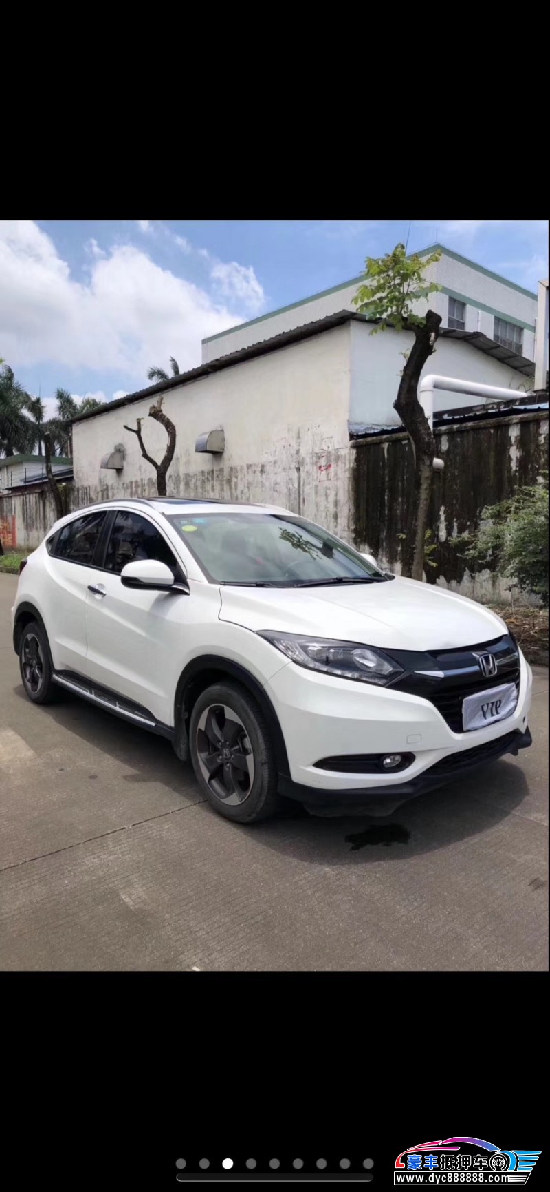 17年本田缤智suv [已售]