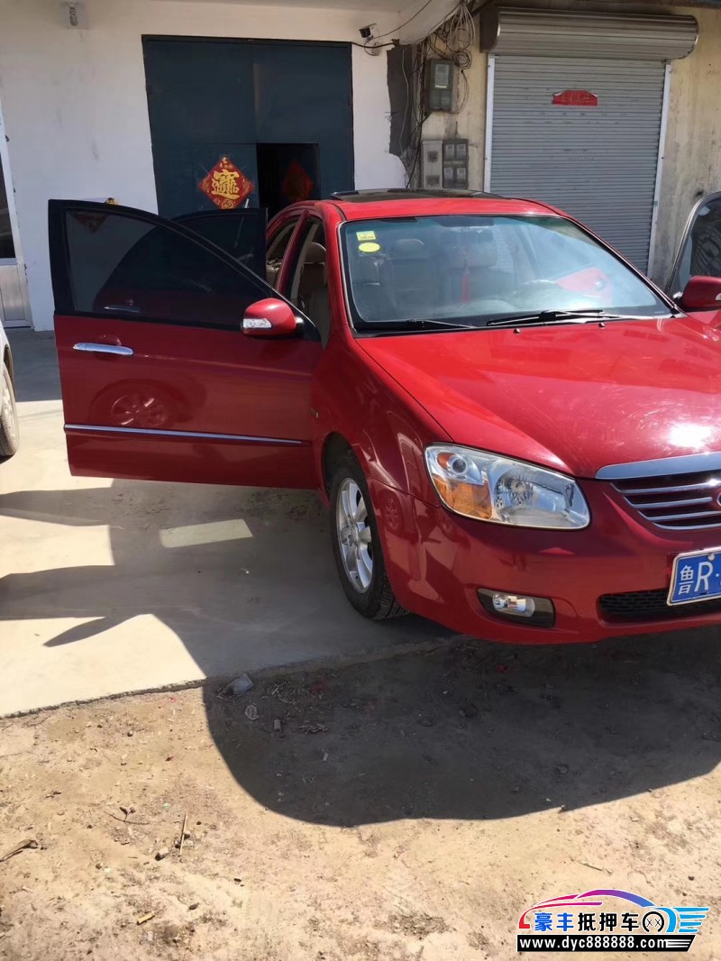 08年起亚赛拉图轿车 [已售]