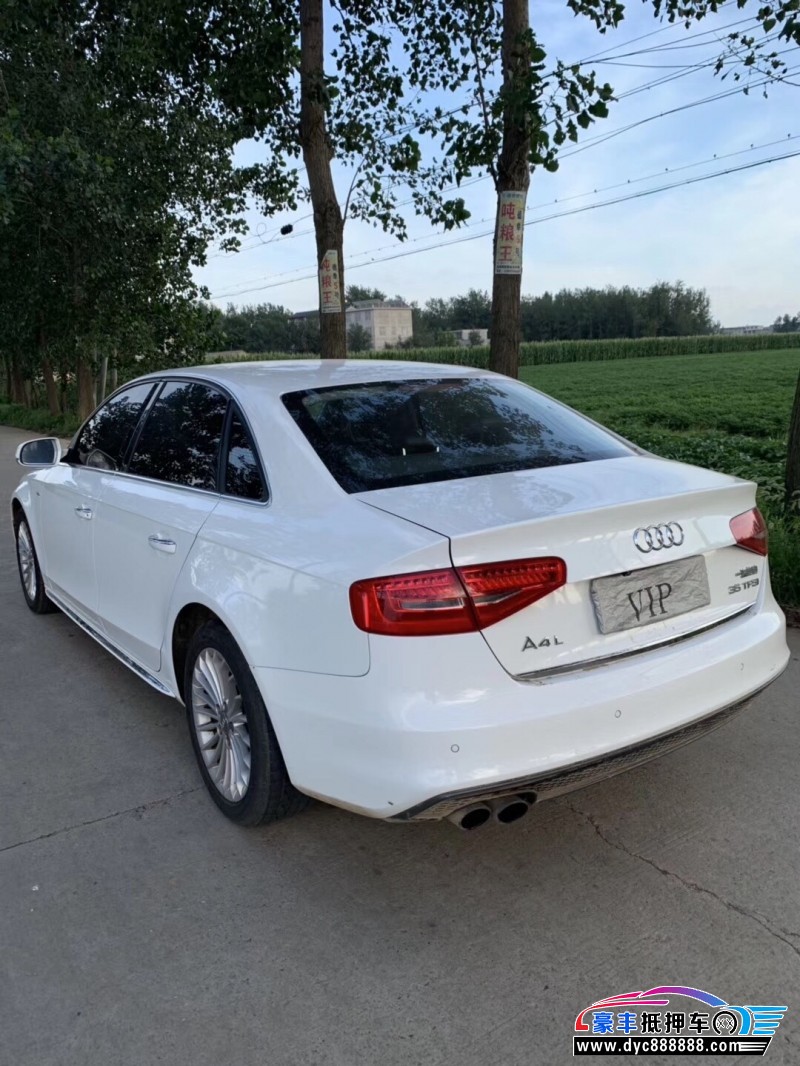 16年奥迪a4轿车 [已售]