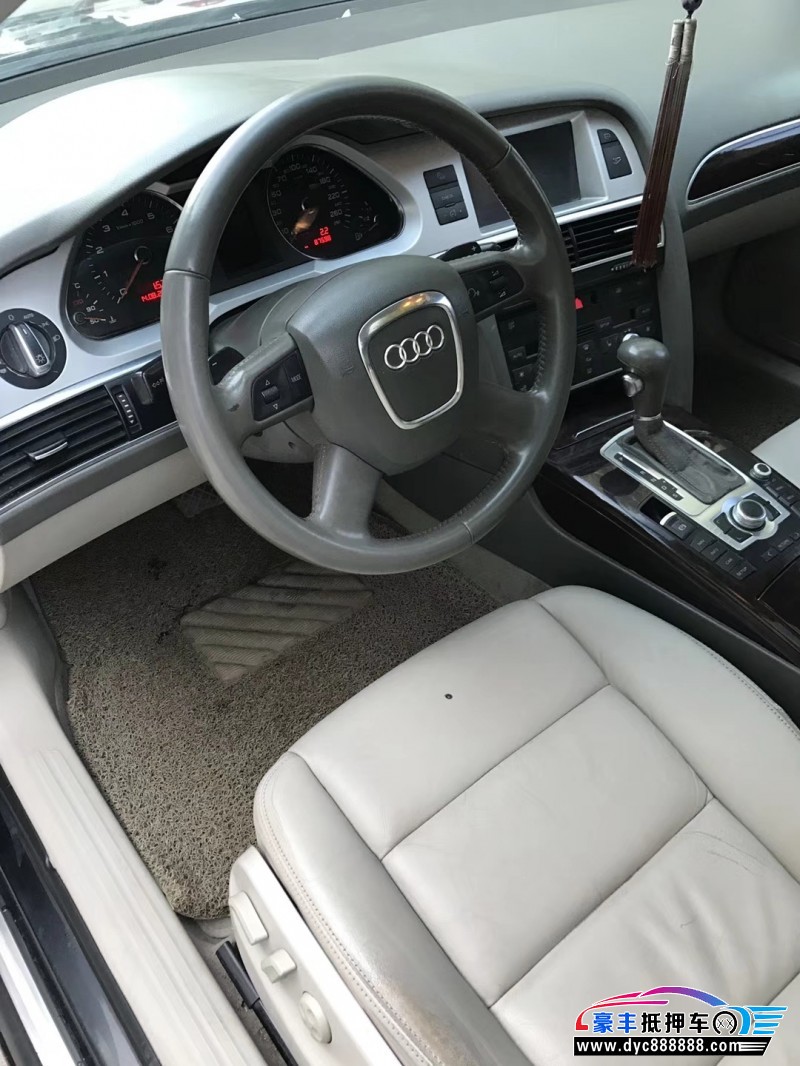 06年奥迪a6轿车 [已售]