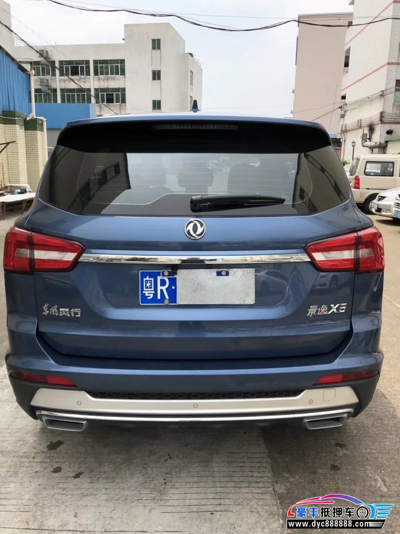 17年东风风行景逸x5suv已售