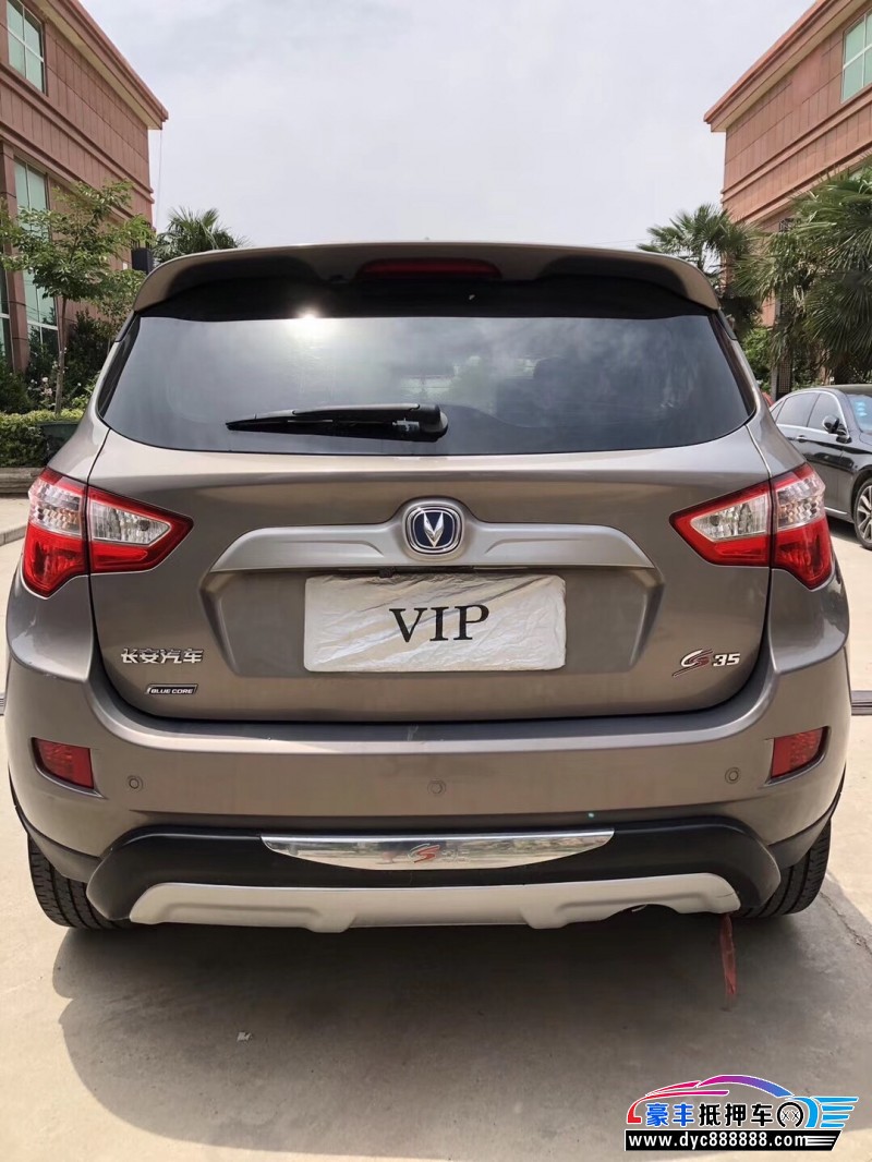 13年长安cs35suv [已售]