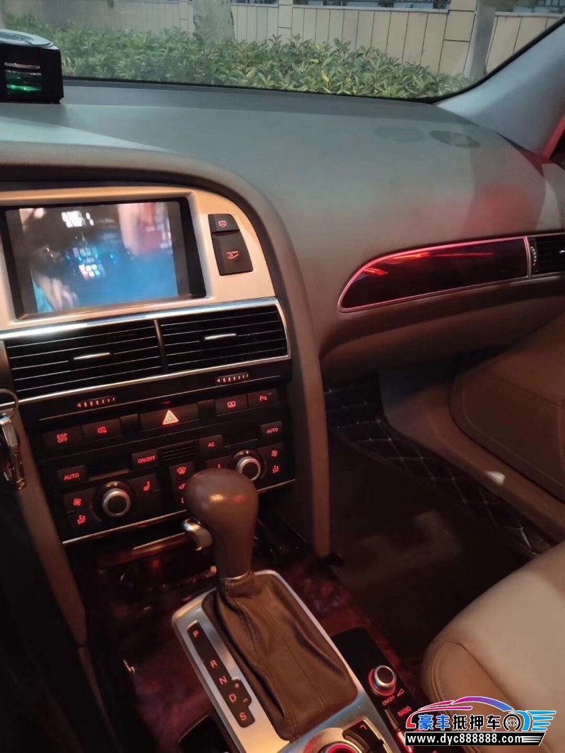 11年奥迪a6轿车已售