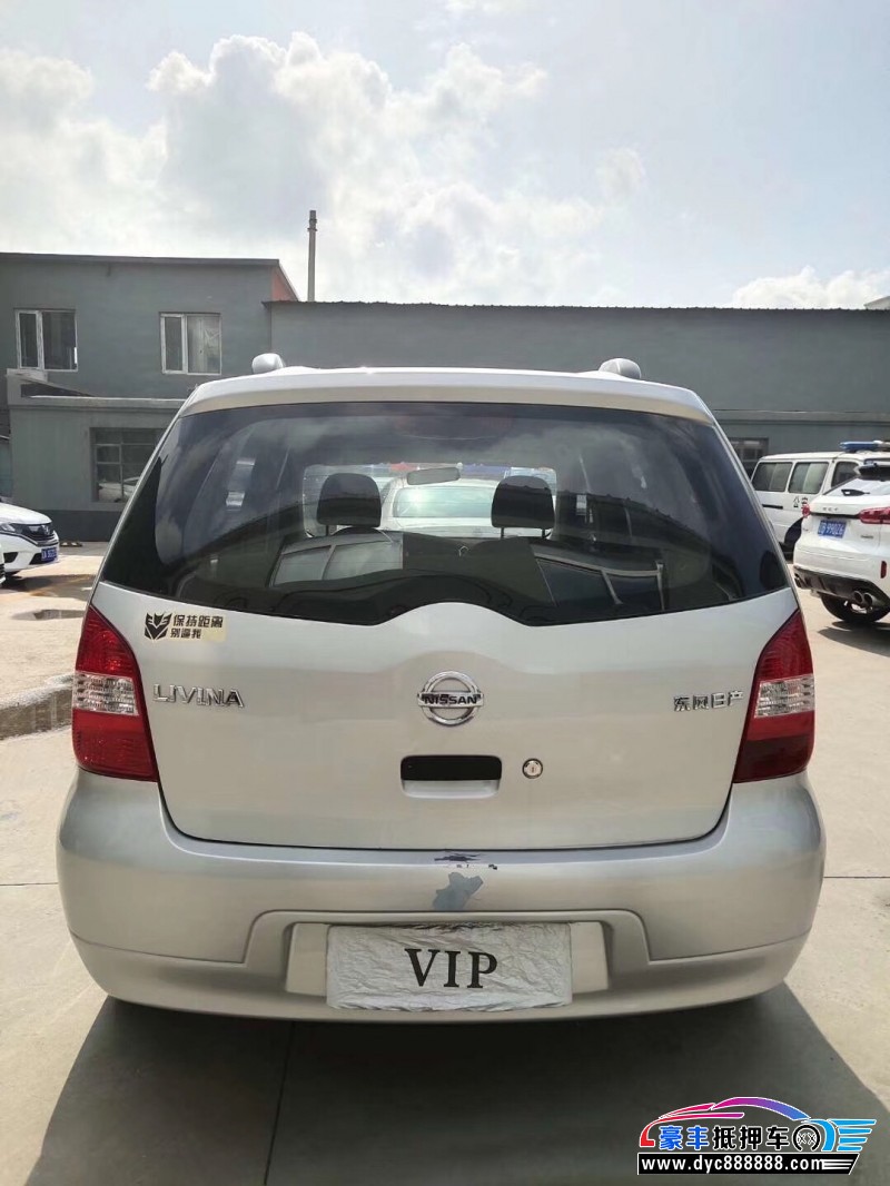 10年日产骊威轿车 [已售]