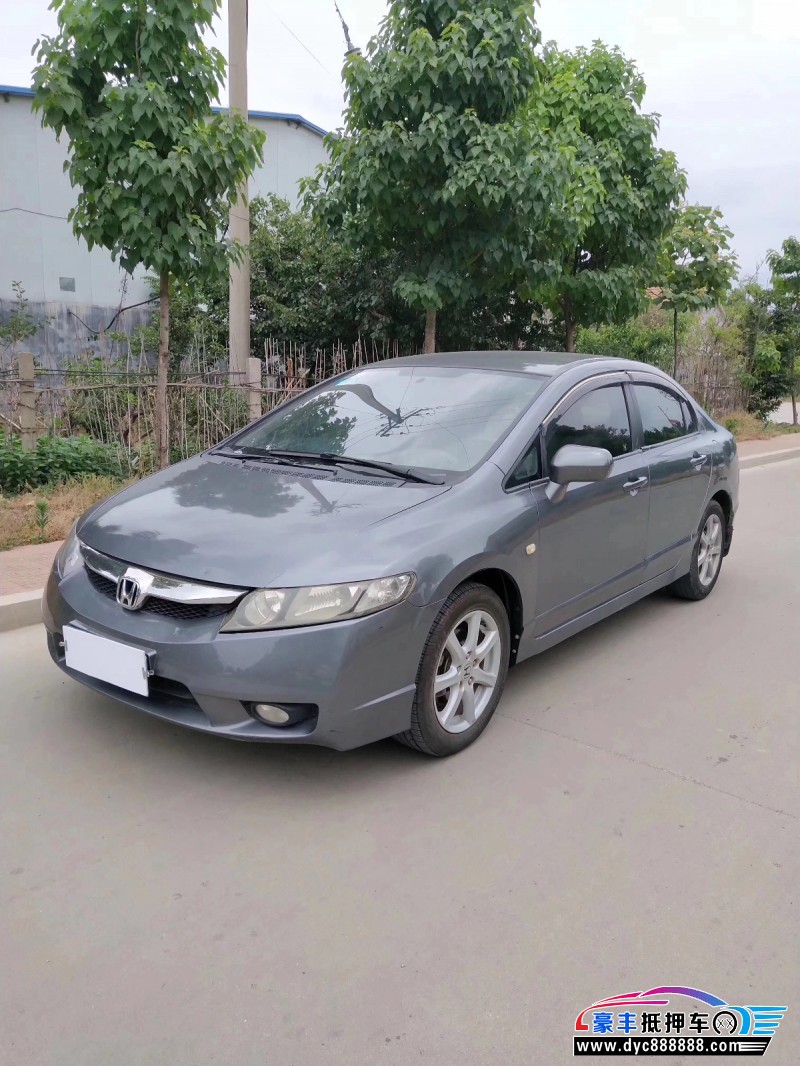 10年本田思域轿车 [已售]