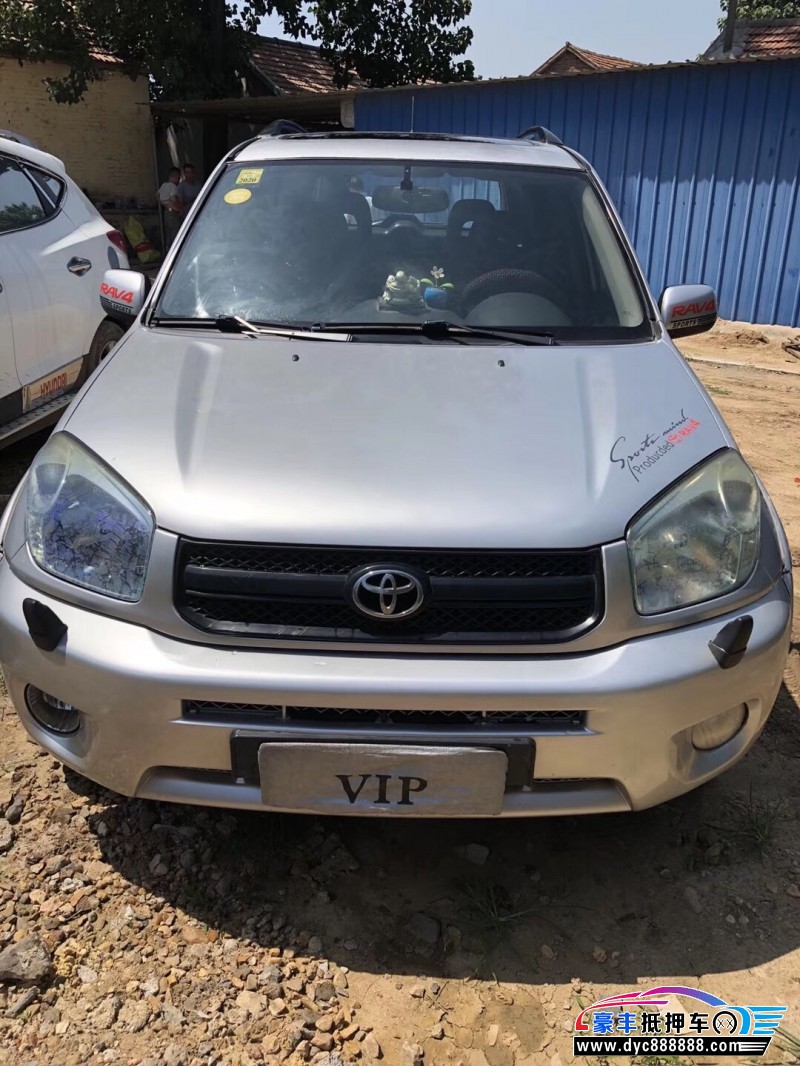 05年丰田rav4suv已售