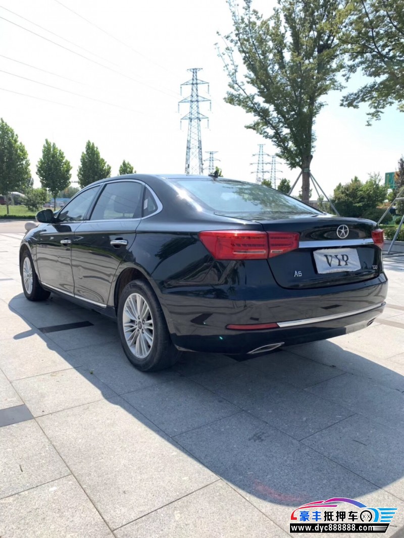 16年江淮瑞风a60轿车 [已售]