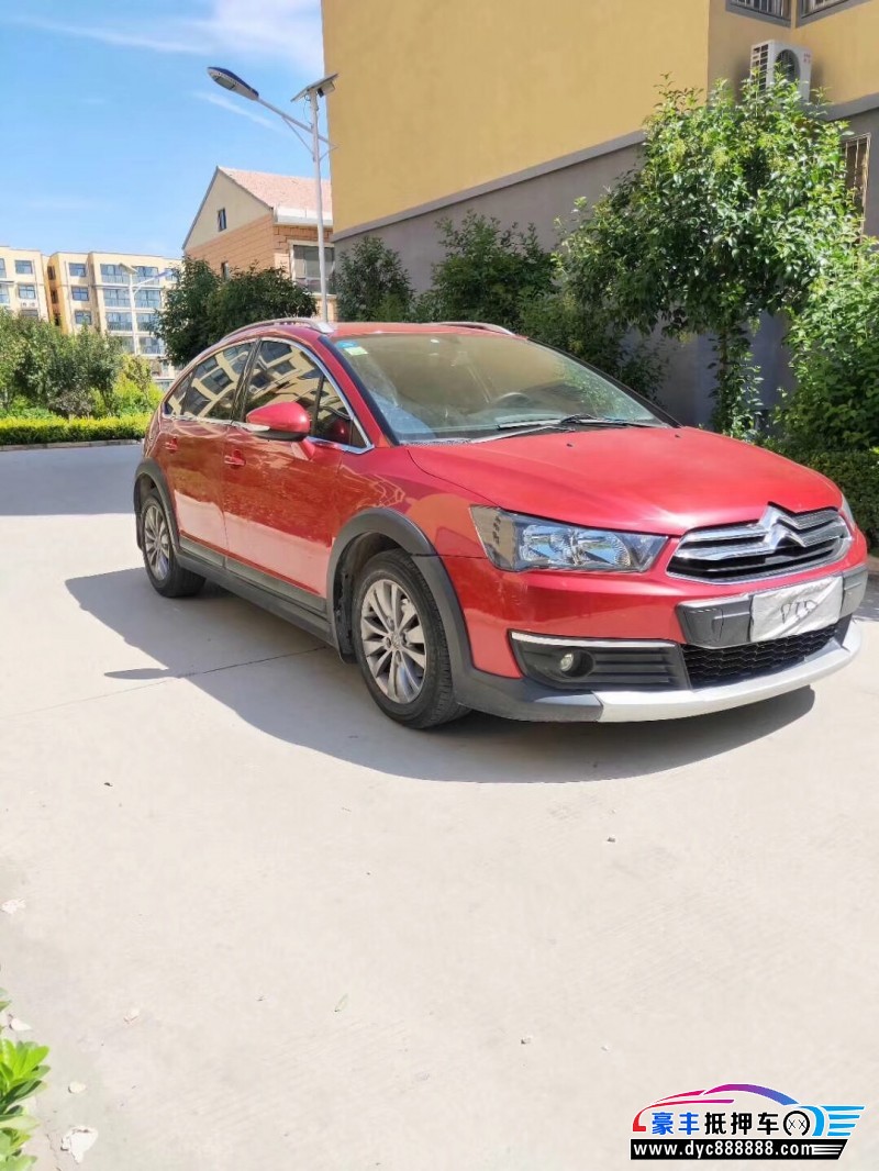 14年雪铁龙世嘉轿车已售