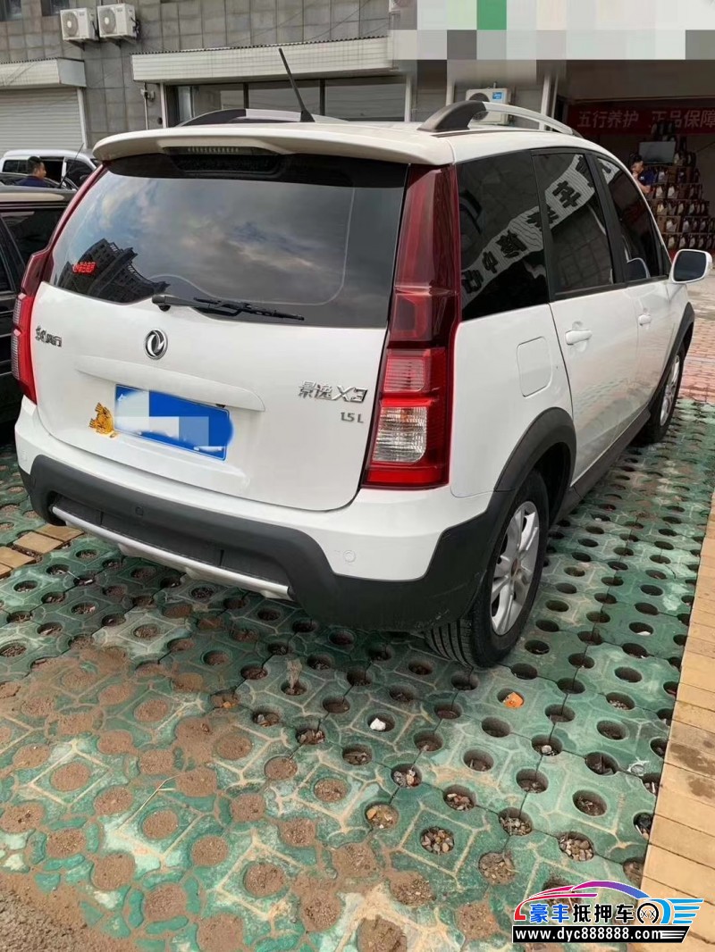 15年东风风行景逸x3suv [已售]