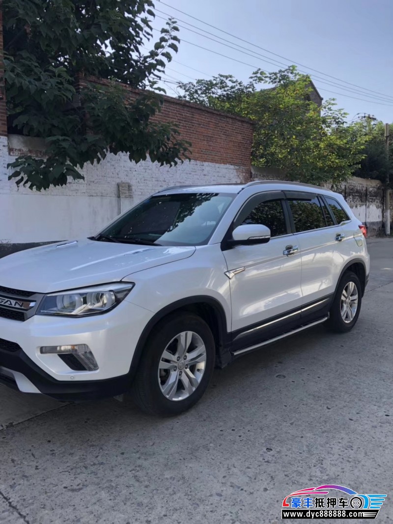 15年长安cs75suv已售