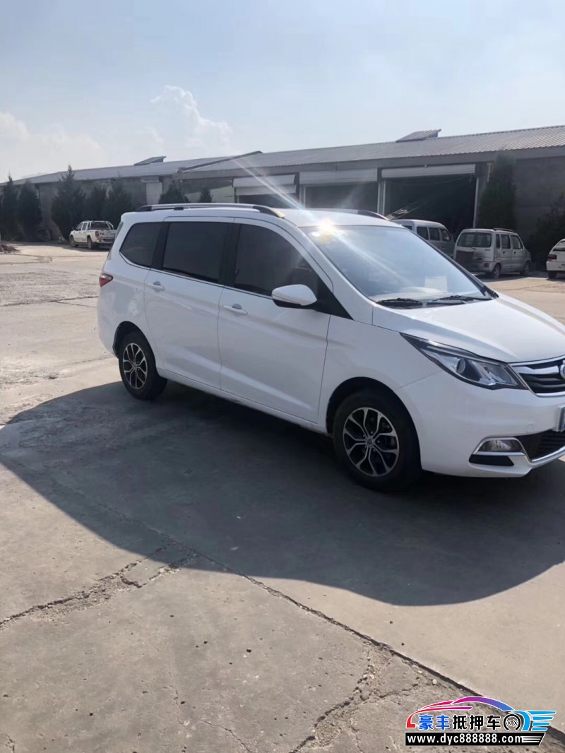 16年长安欧尚欧尚a800微面 [已售]