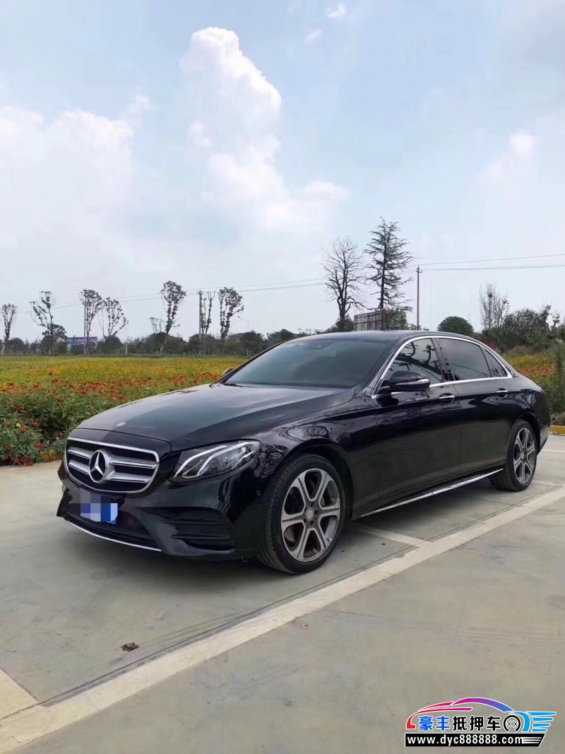 16年奔驰e级轿车已售