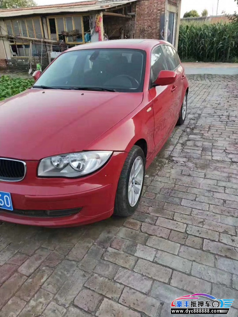 10年宝马1系轿车已售