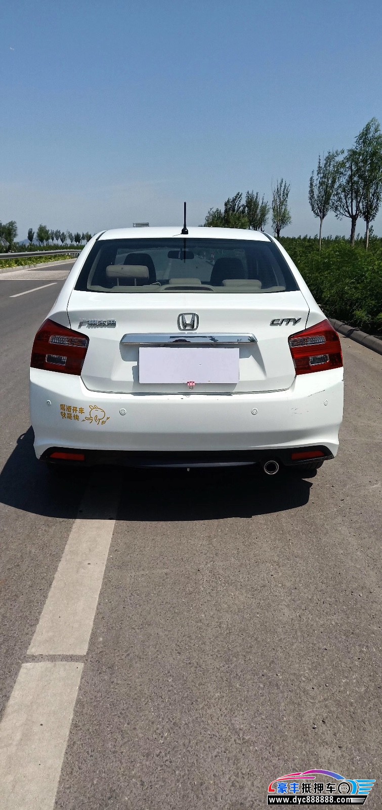 14年本田锋范轿车 [已售]