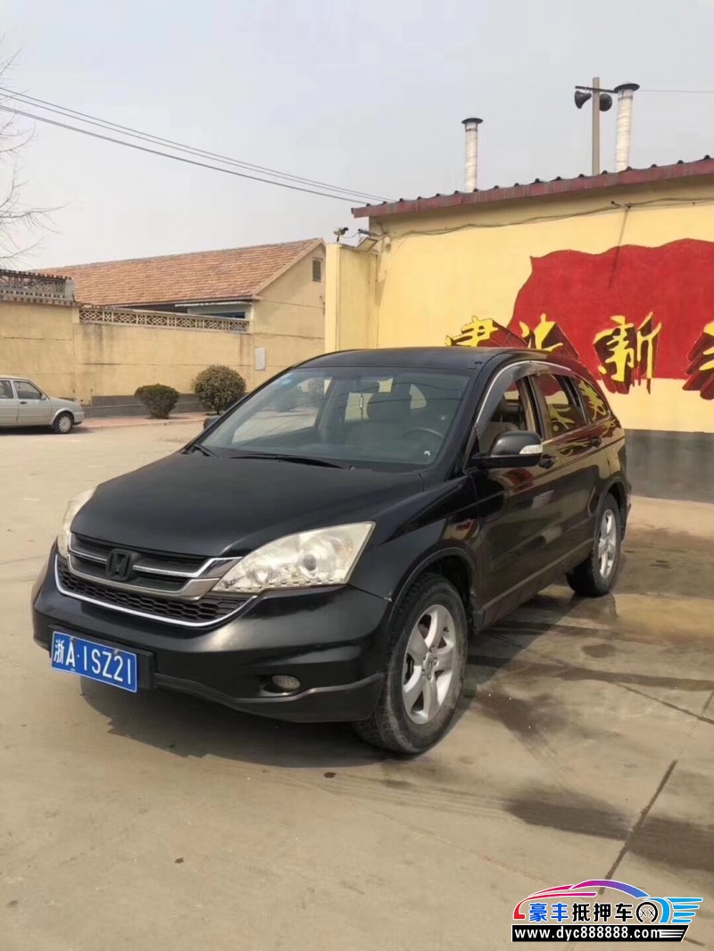 10年本田crvsuv已售