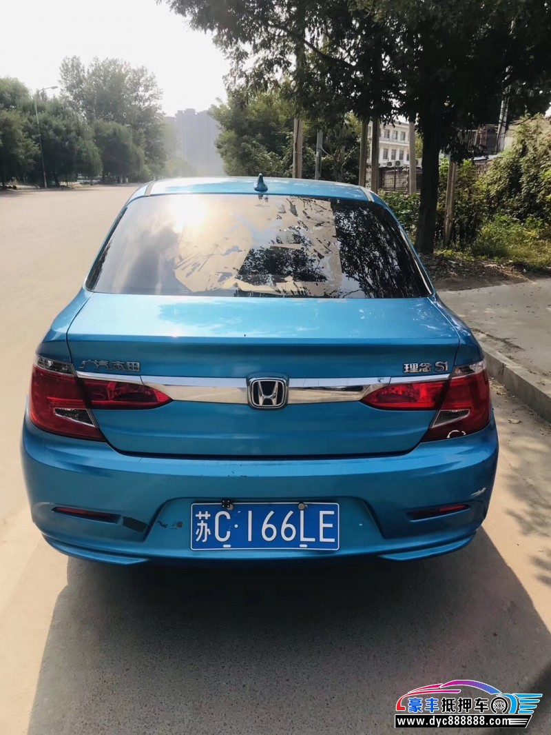 16年本田s轿车 [已售]