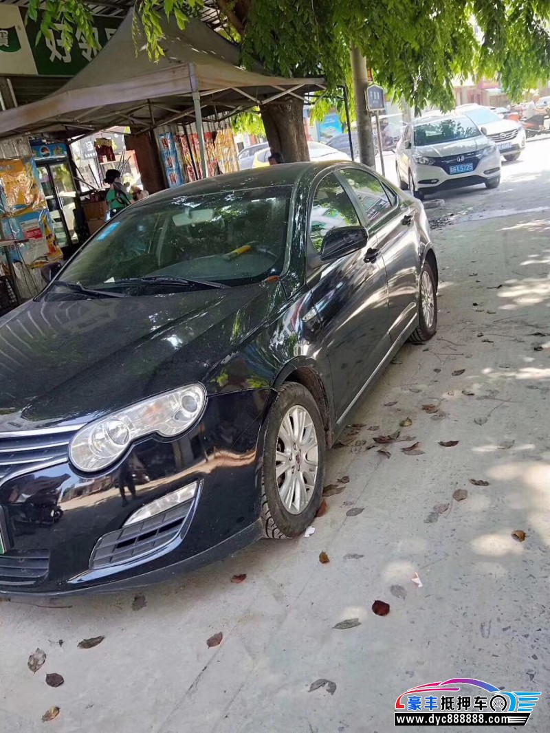 09年荣威550轿车 [已售]