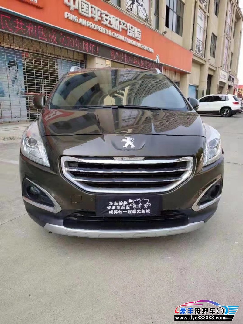 14年标致3008suv [已售]