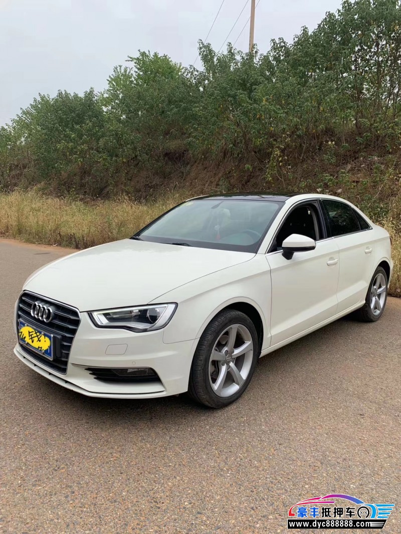 14年奥迪a3轿车 [已售]