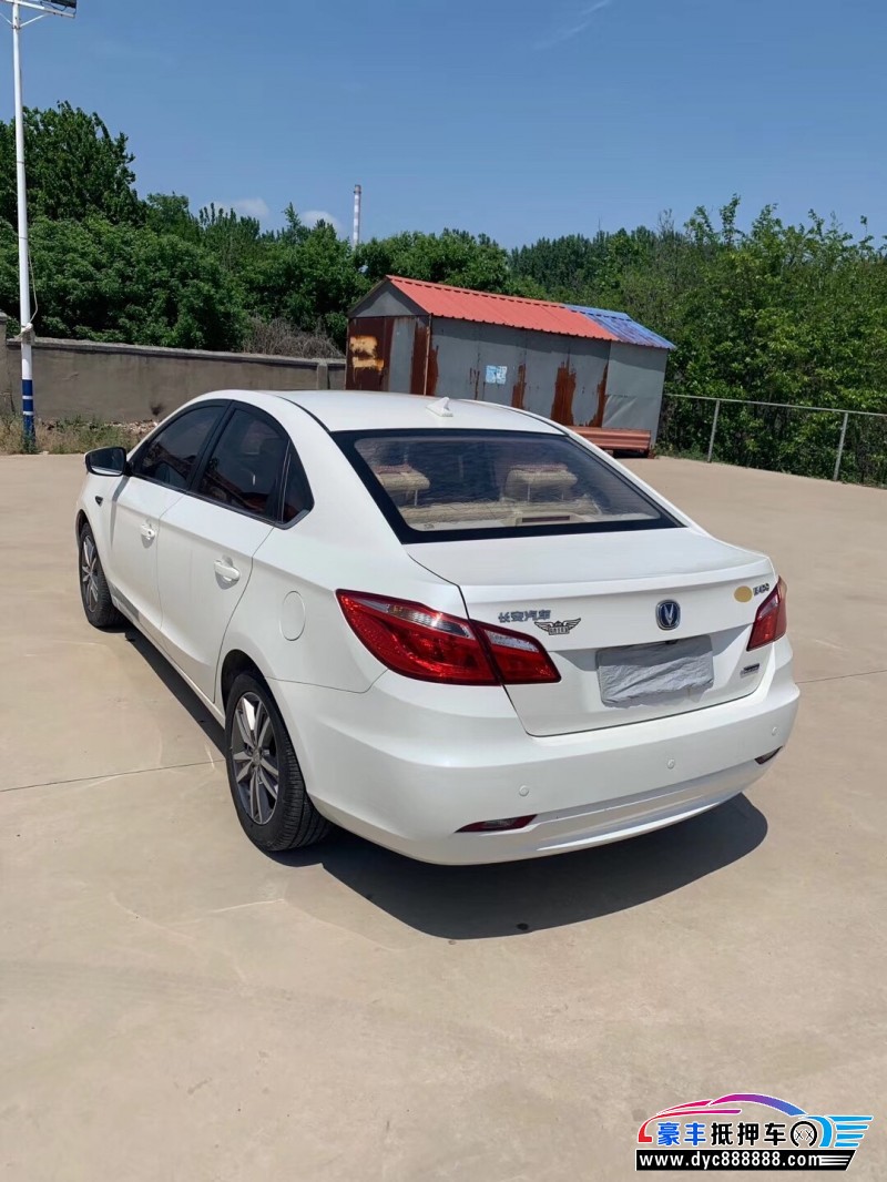 15年长安逸动轿车 [已售]