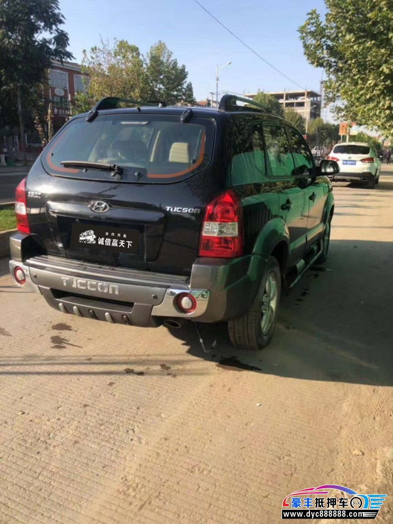 12年现代途胜suv [已售]