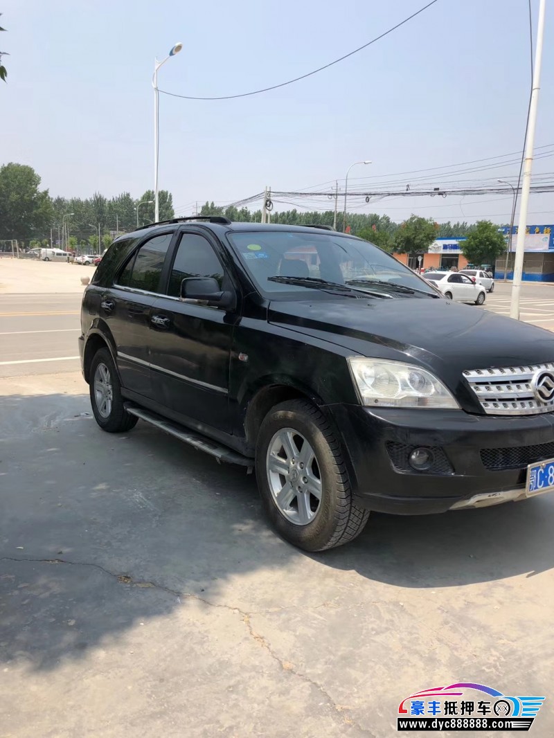 13年黄海旗胜v3suv已售