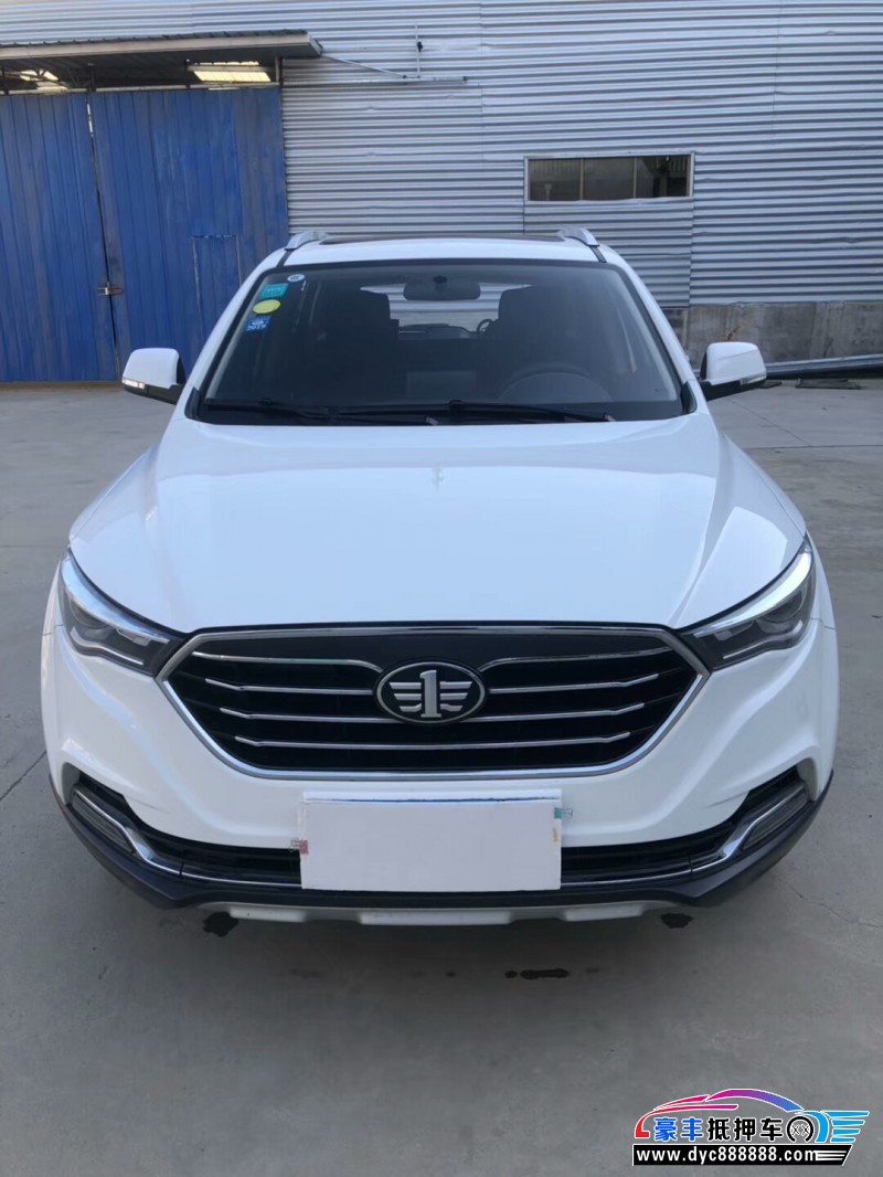 17年奔腾x40suv [已售]