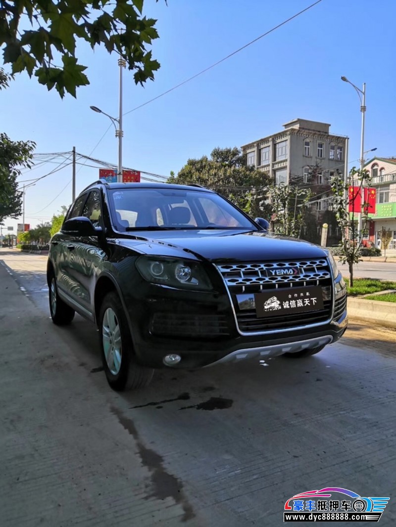 16年野马汽车t70suv已售