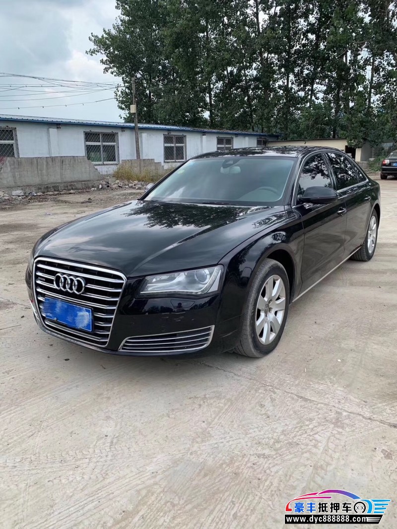 13年奥迪a8l轿车 [已售]
