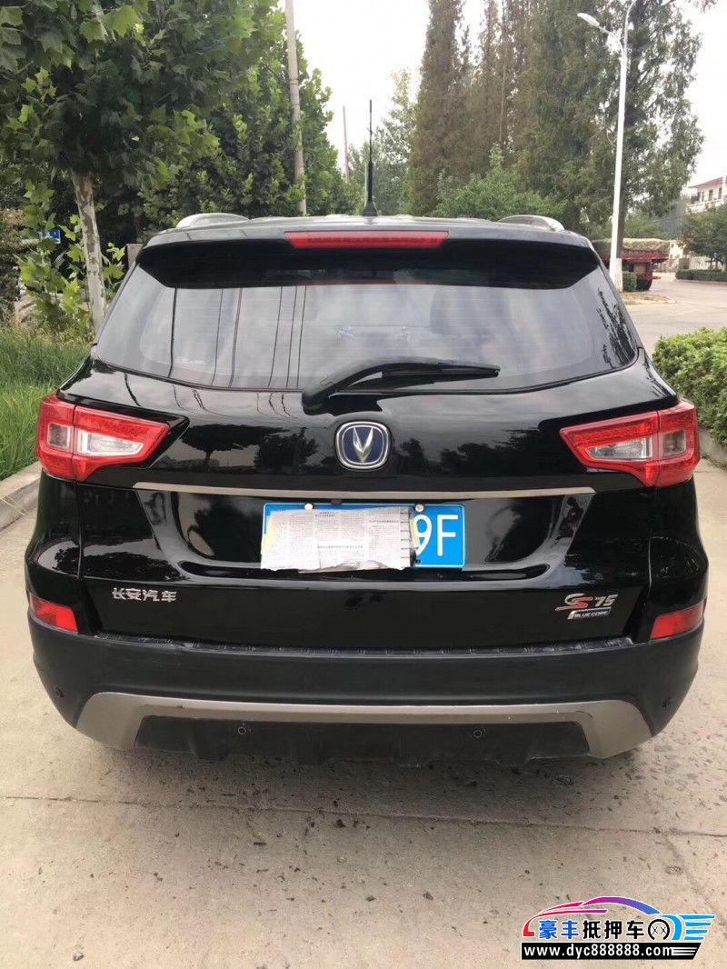 15年长安cs75suv已售