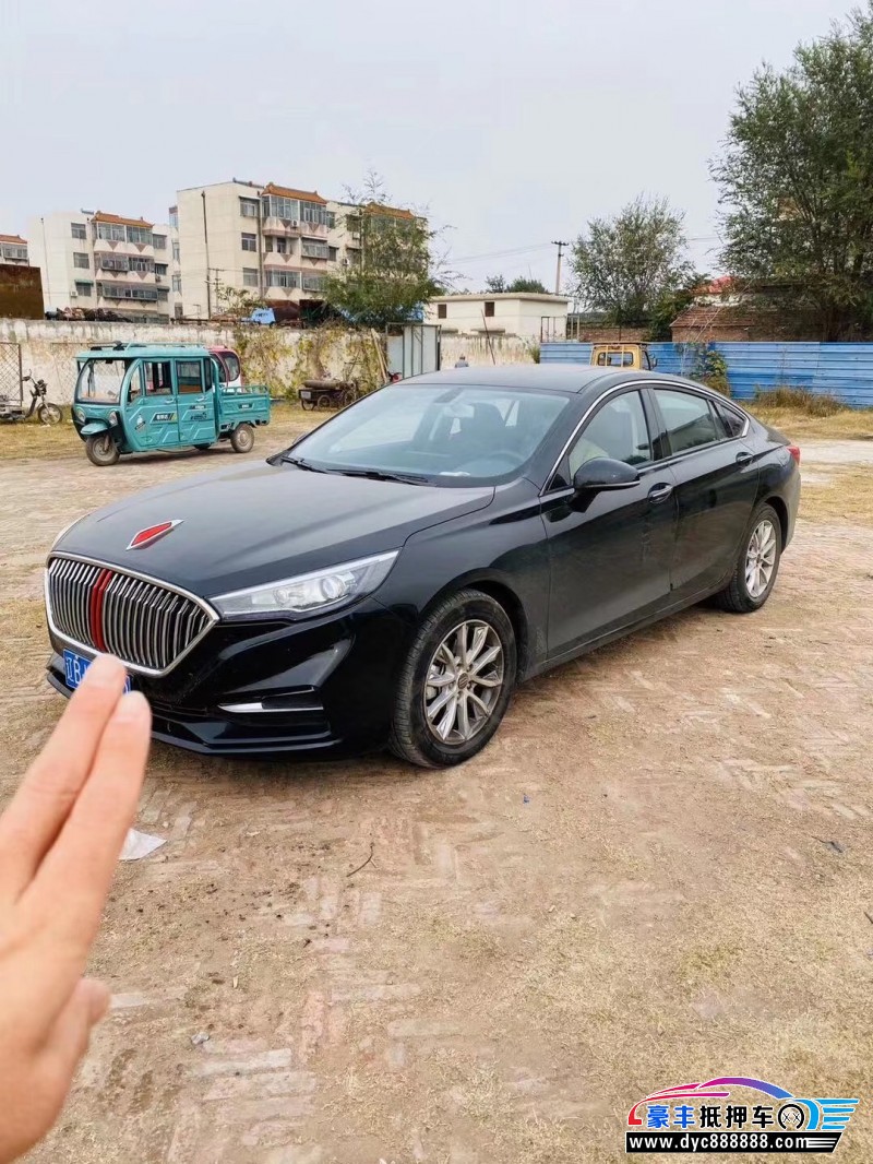 19年红旗h5轿车已售