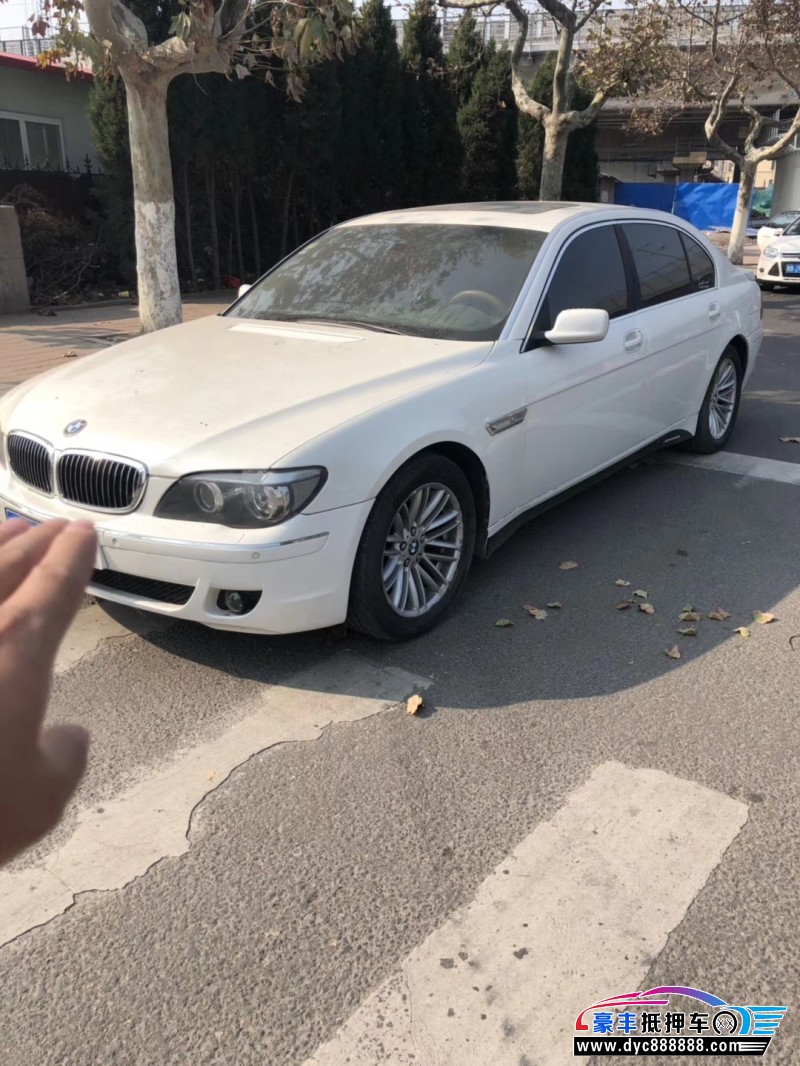 04年宝马7系轿车 [已售]
