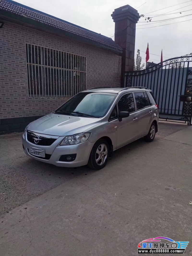 10年海马普力马轿车已售