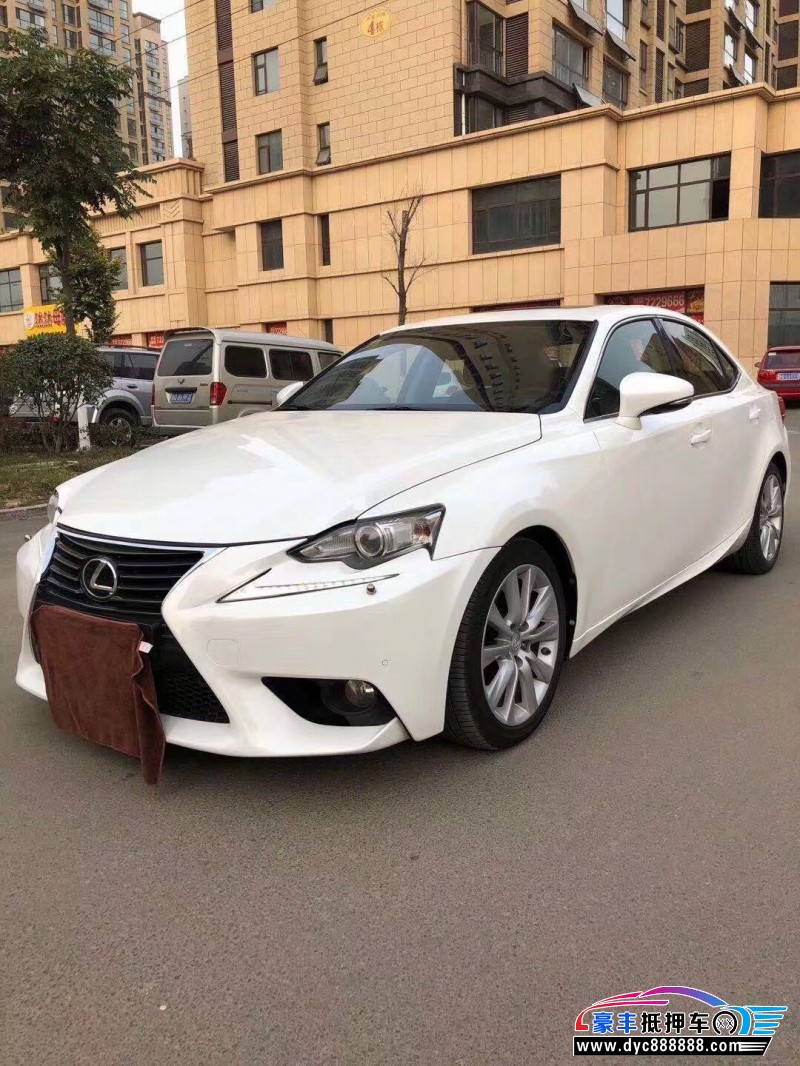 13年雷克萨斯is轿车已售