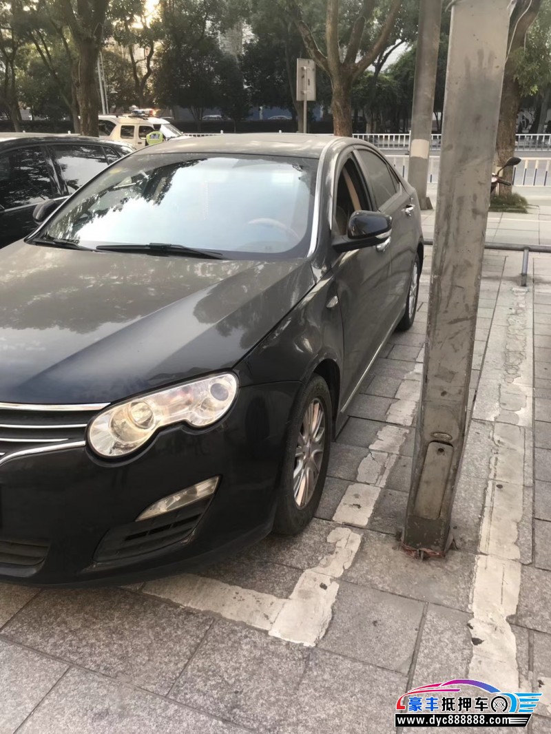 13年荣威550轿车已售