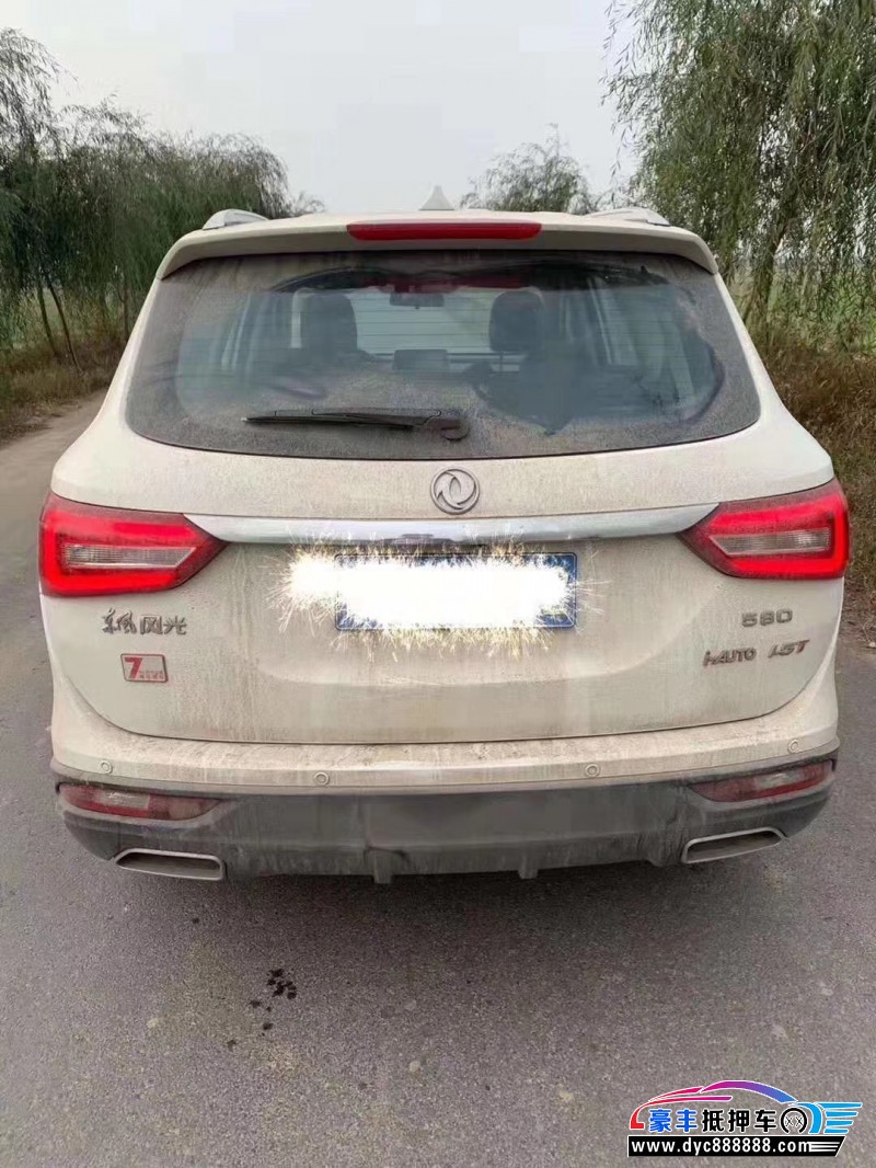 19年东风风光580suv [已售]