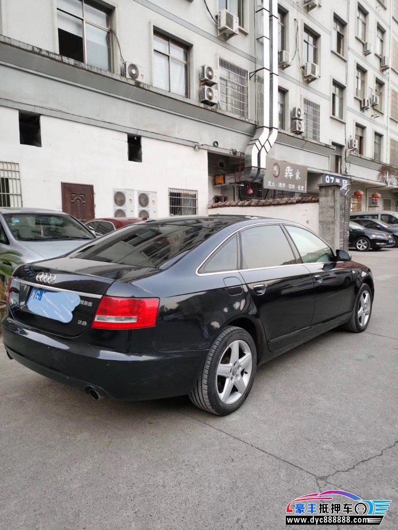 08年奥迪a6l轿车 [已售]