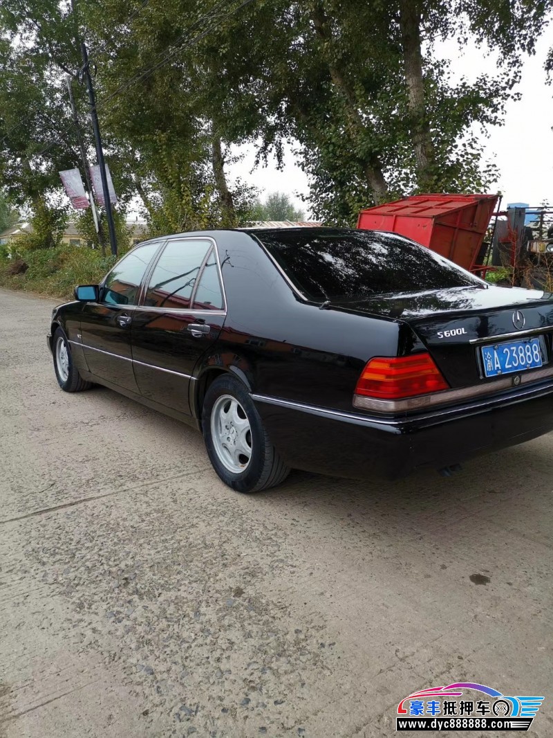 93年奔驰s轿车 [已售]